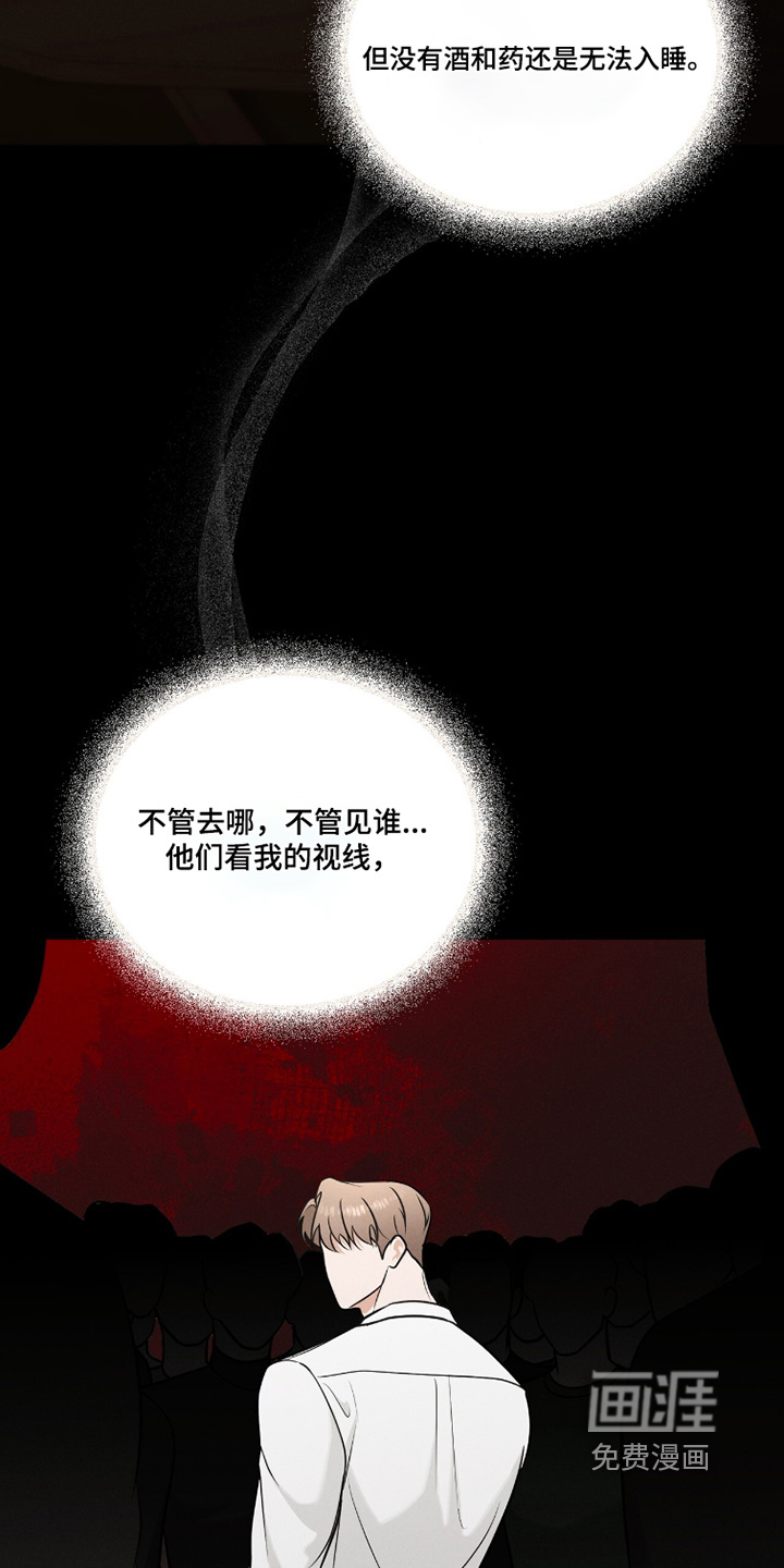 第44话5