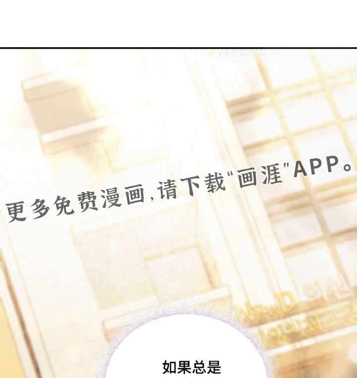 第48话0