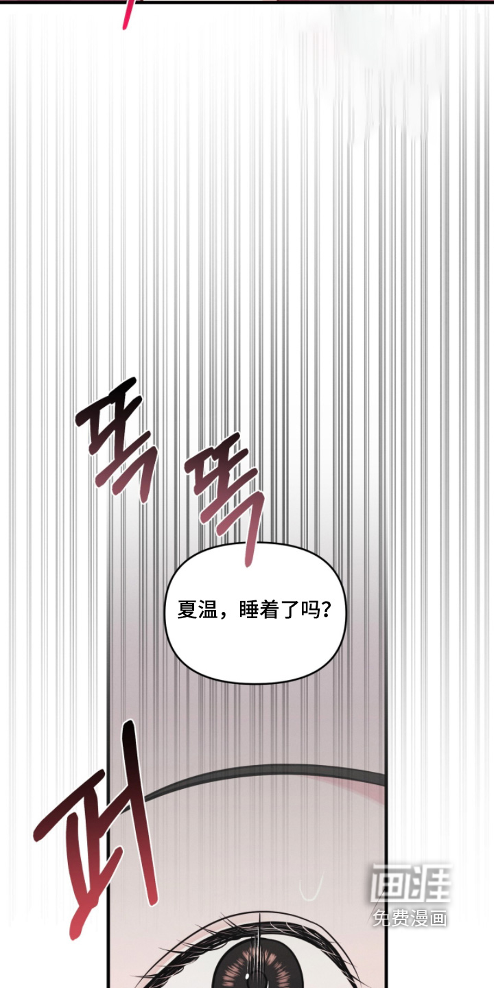 第48话14