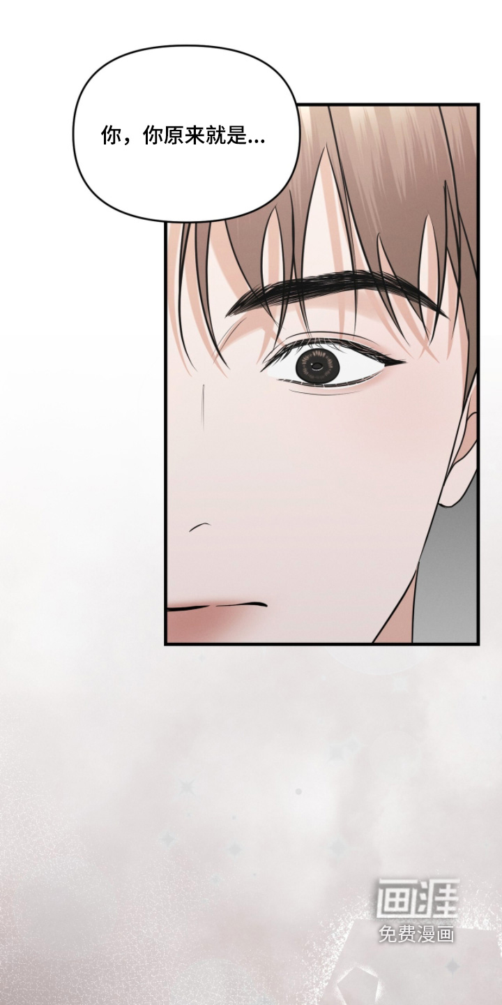 第48话24