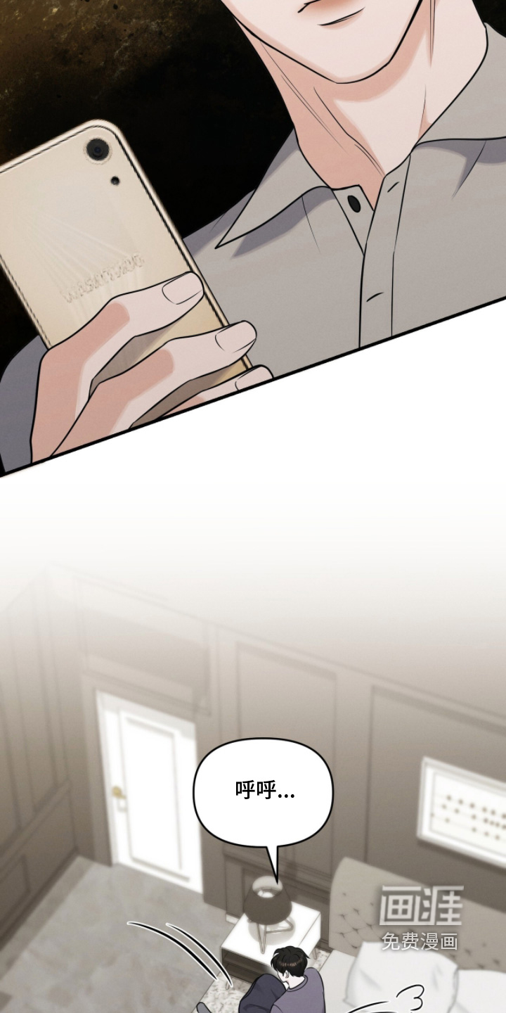 第48话5