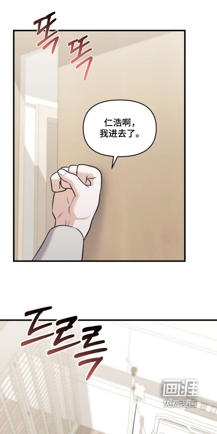第47话0