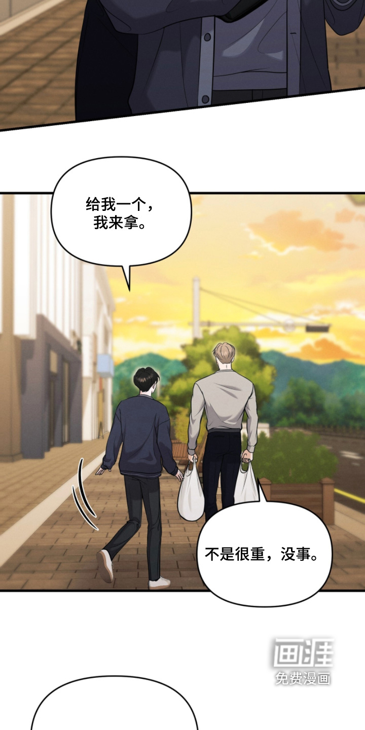第47话19