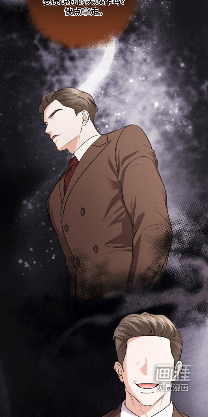 第54话2