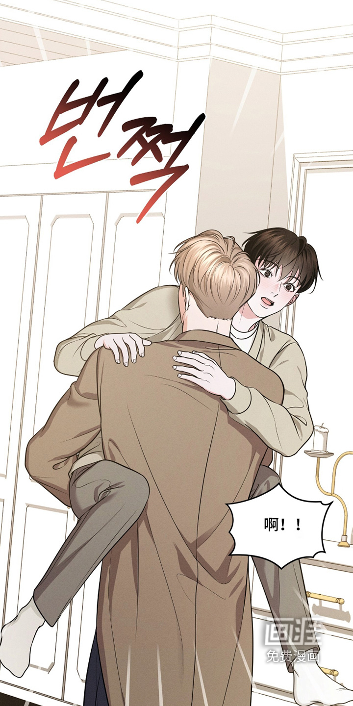 第53话13