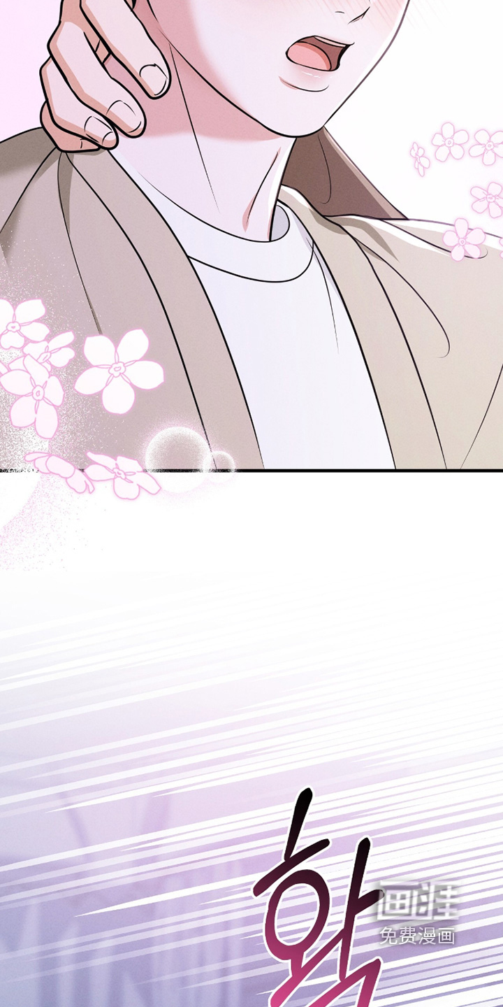 第53话19