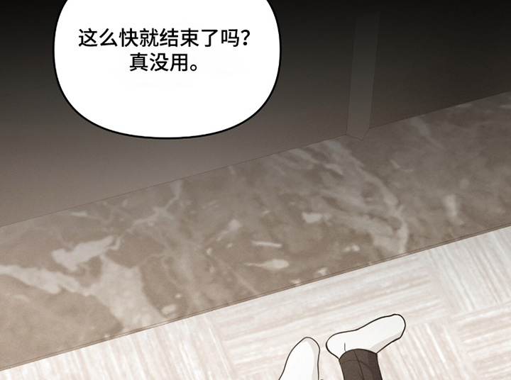 第52话13