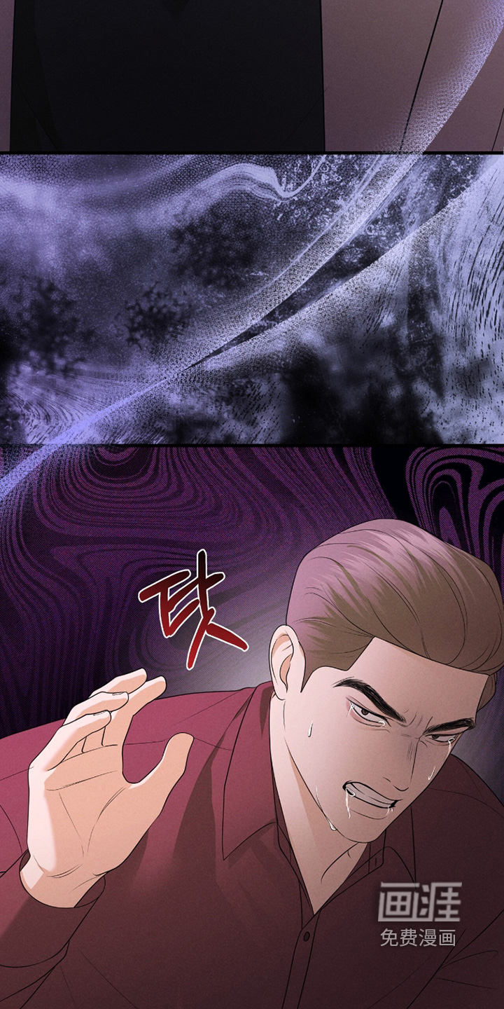 第52话3