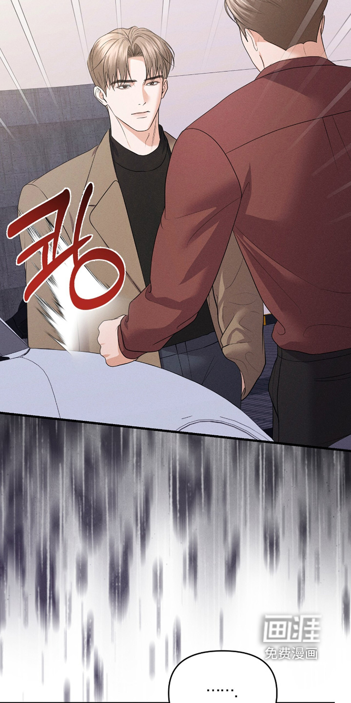 第51话10