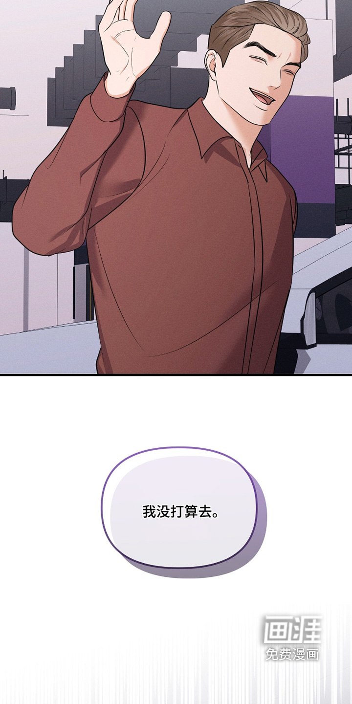 第51话15