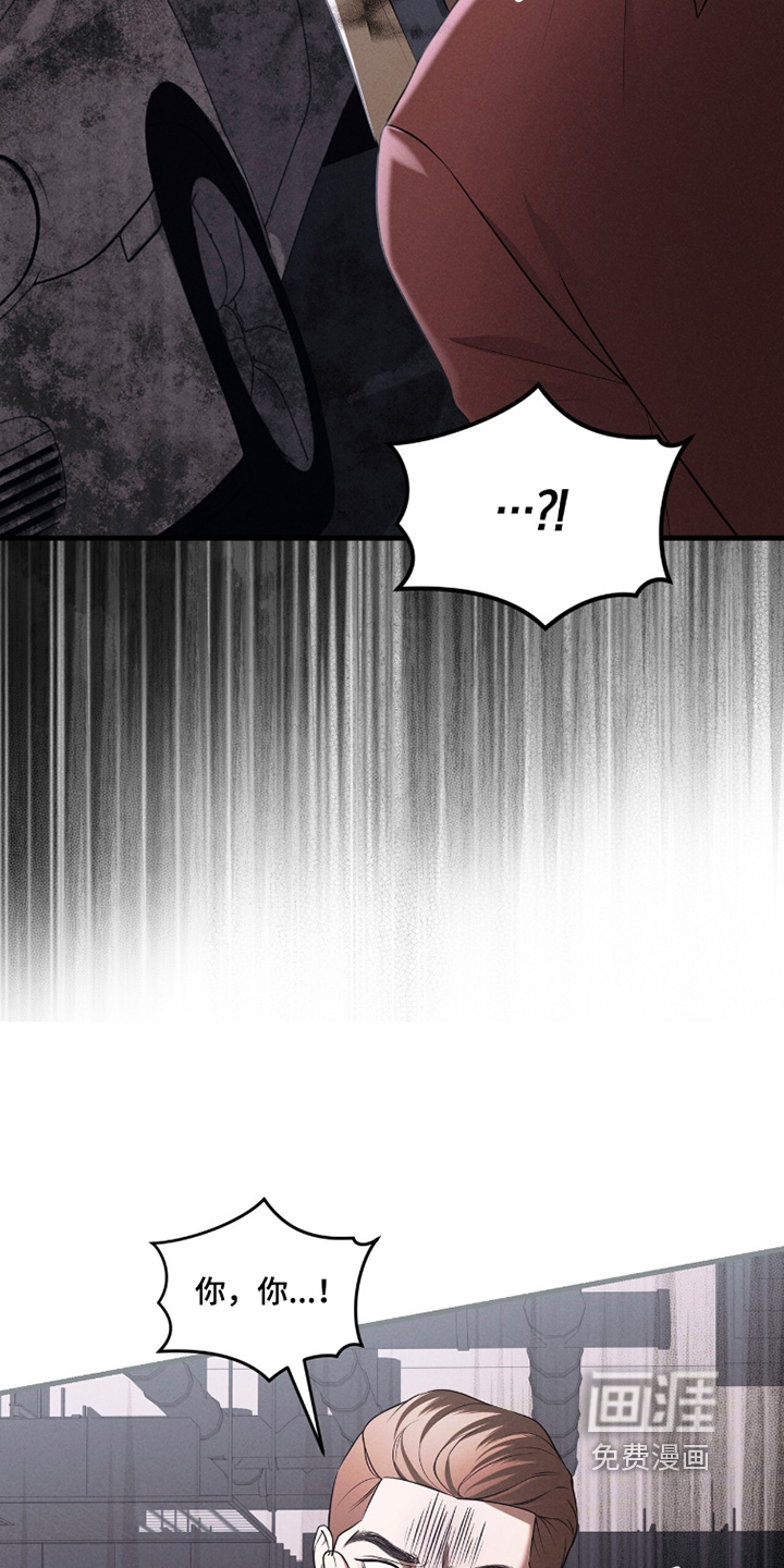 第51话18