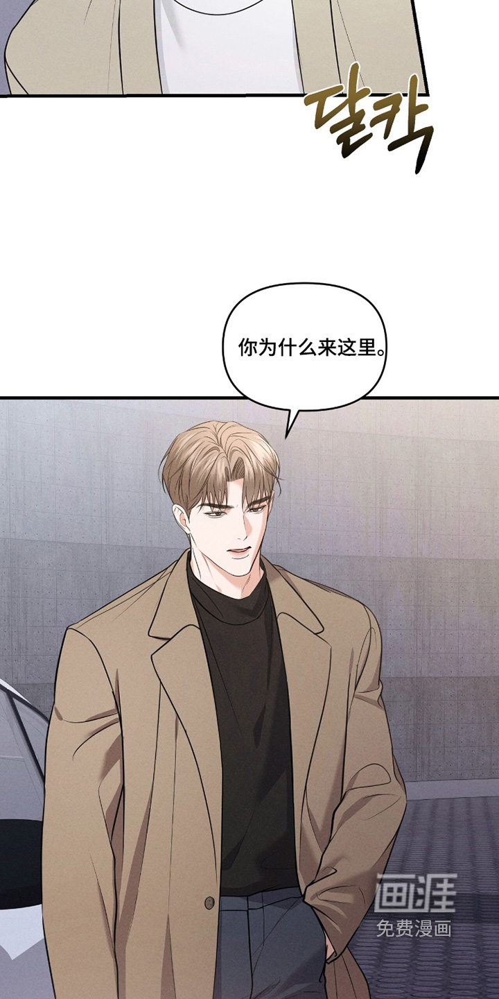 第51话2