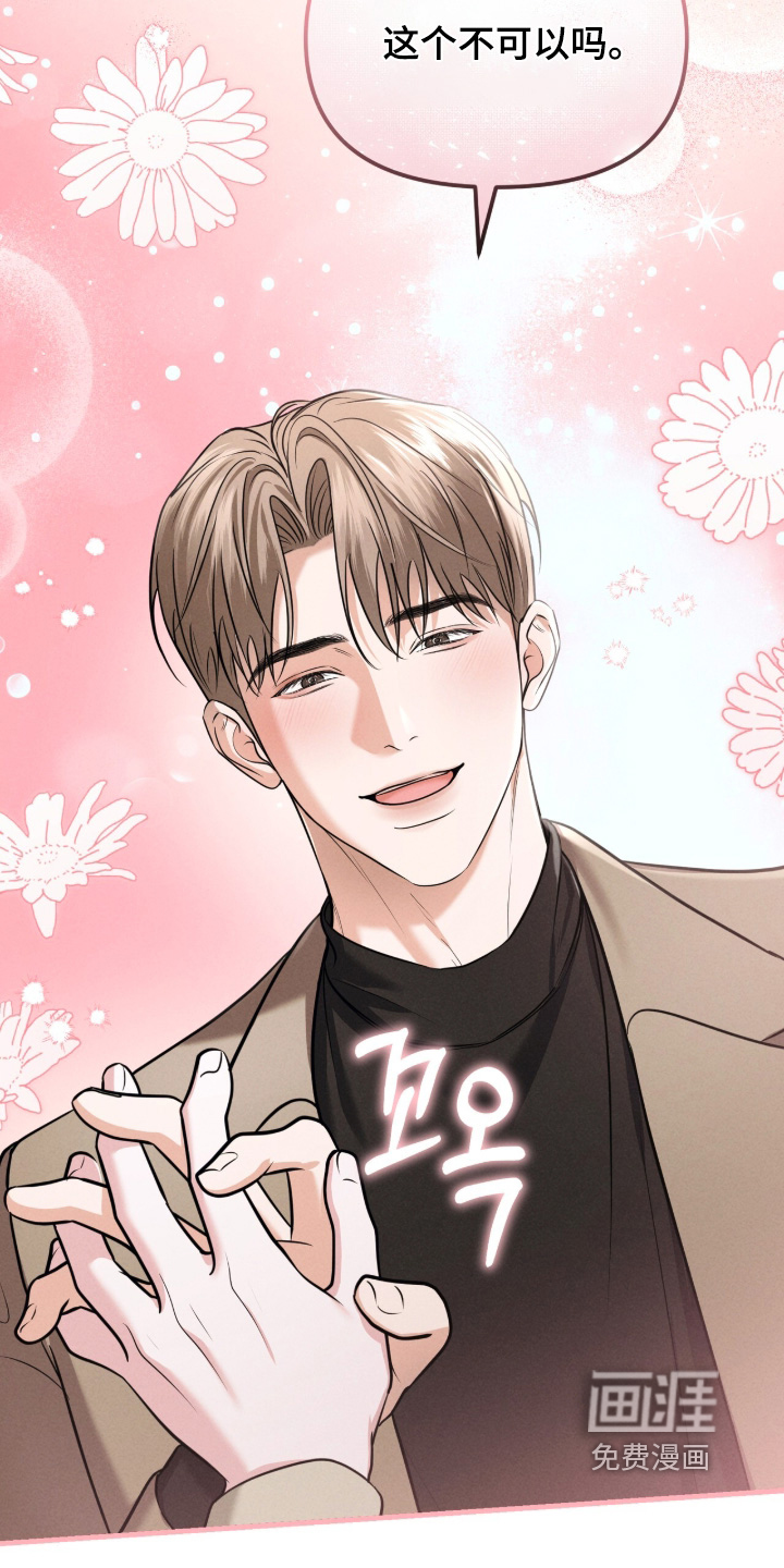 第50话12