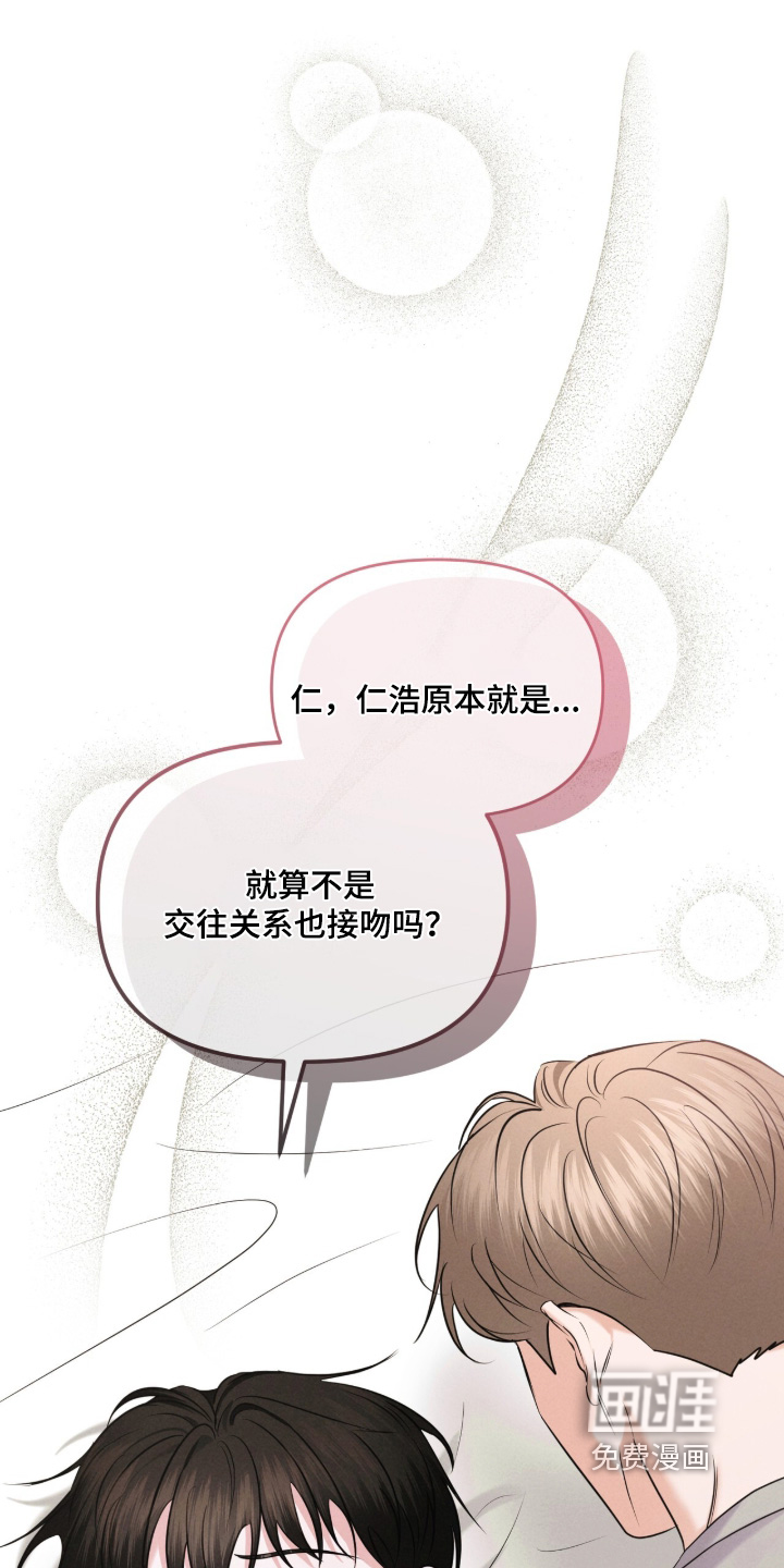 第49话0