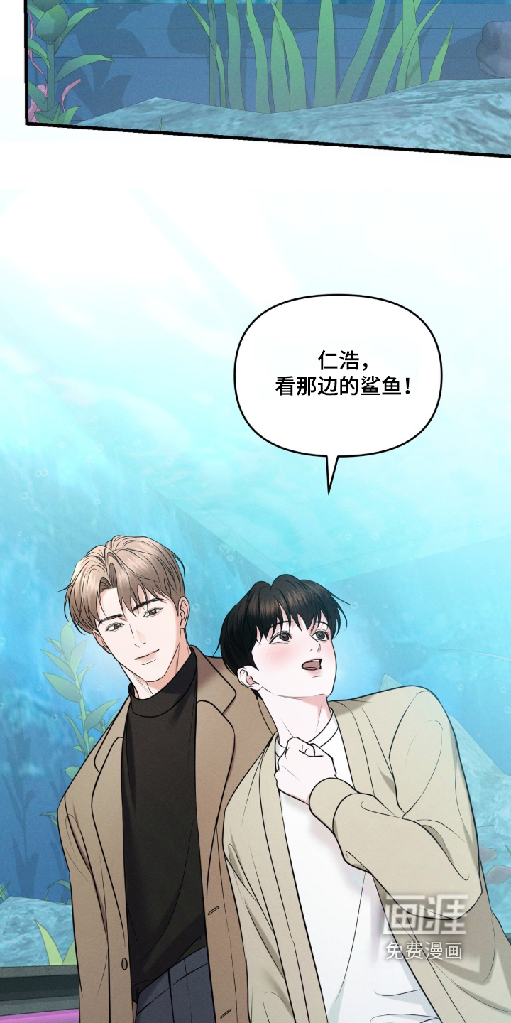 第49话13