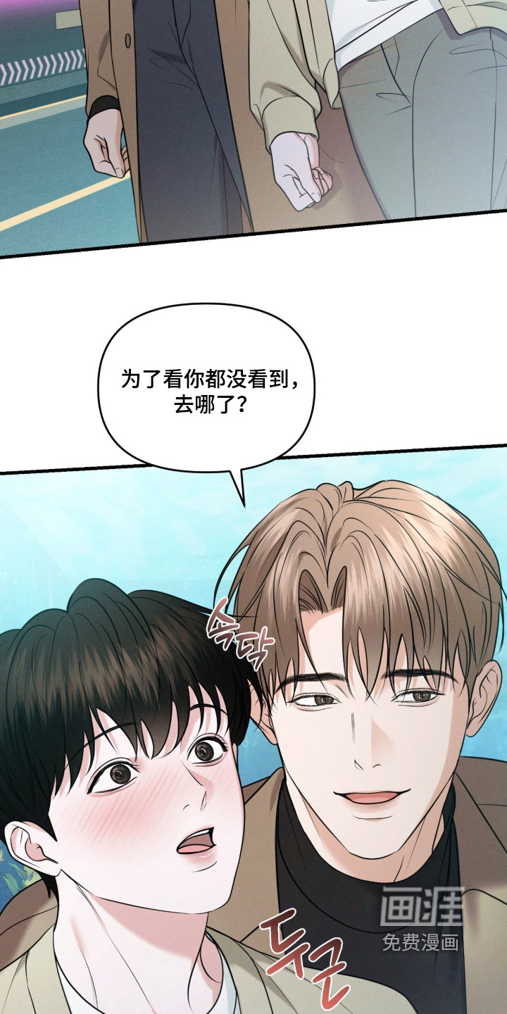 第49话14