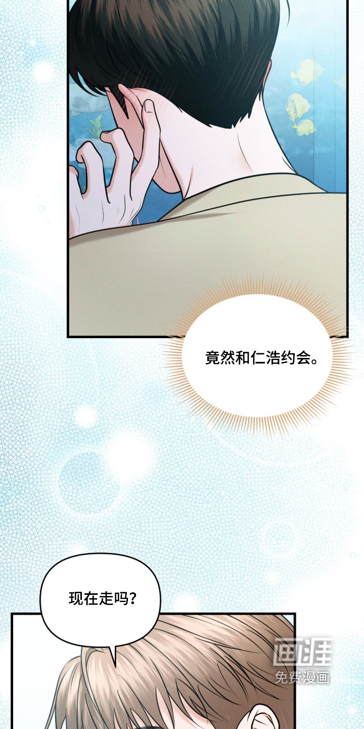 第49话17