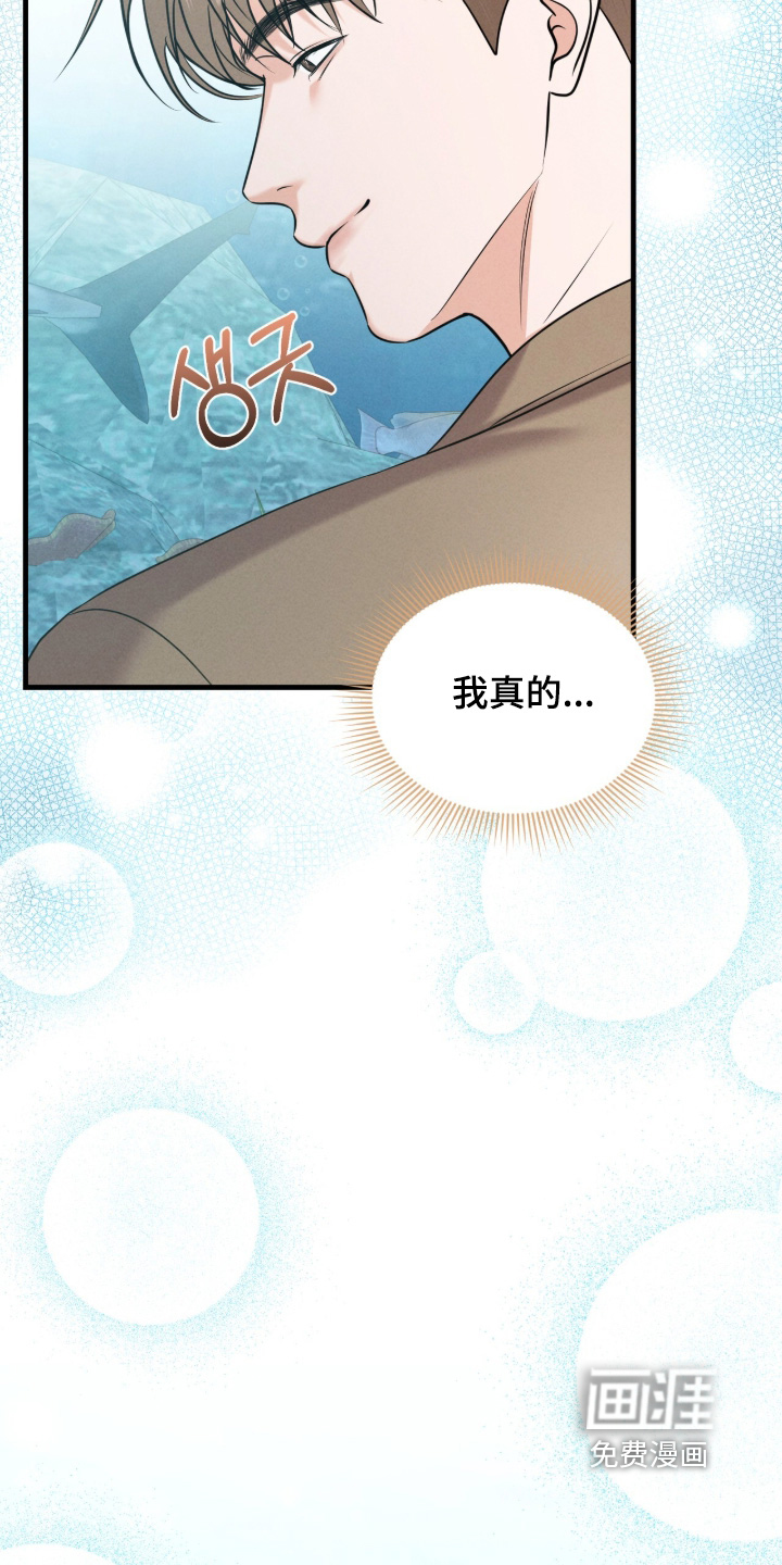 第49话18