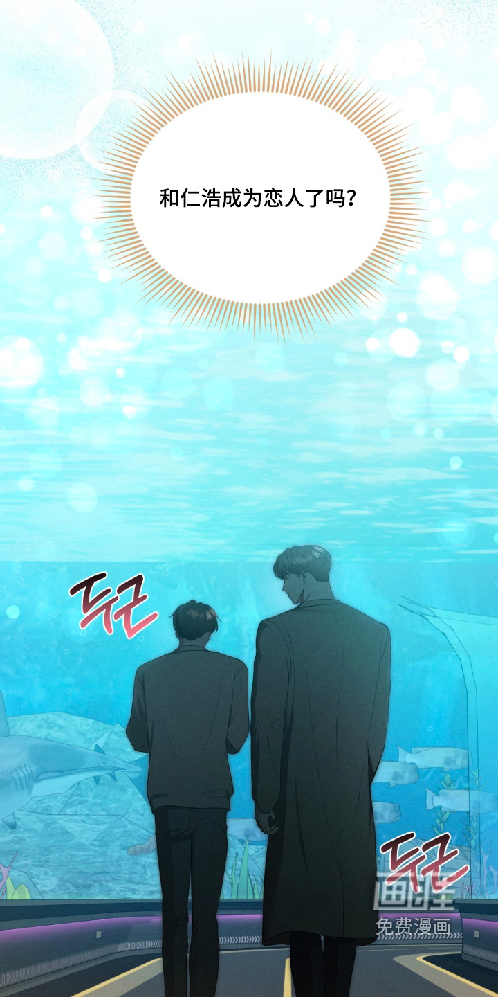 第49话19