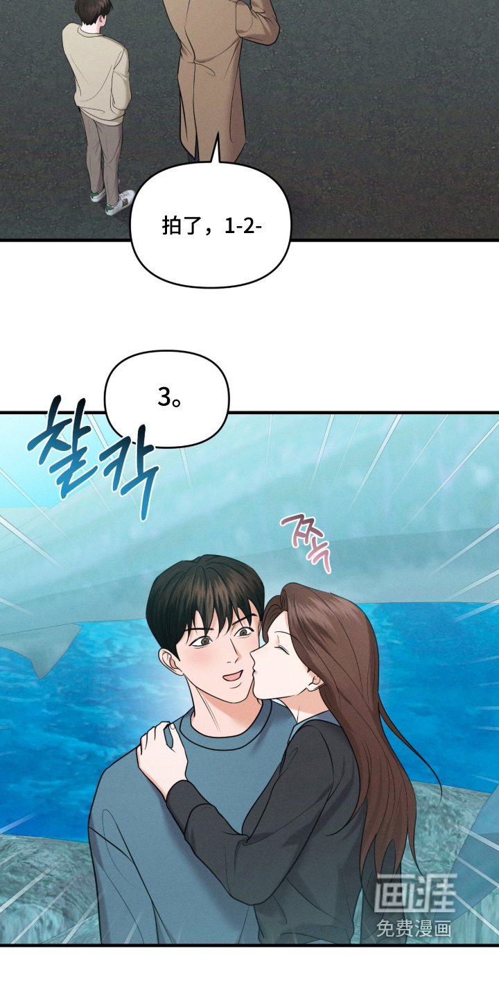 第49话25