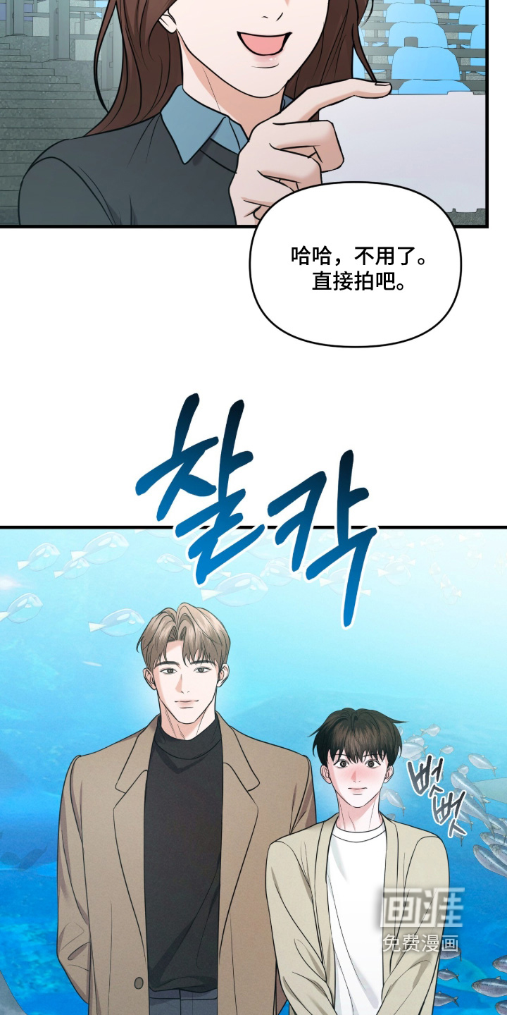 第49话28