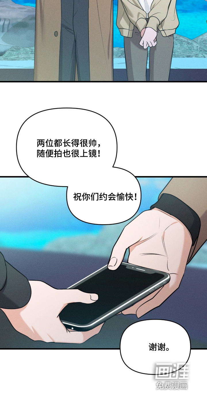 第49话29