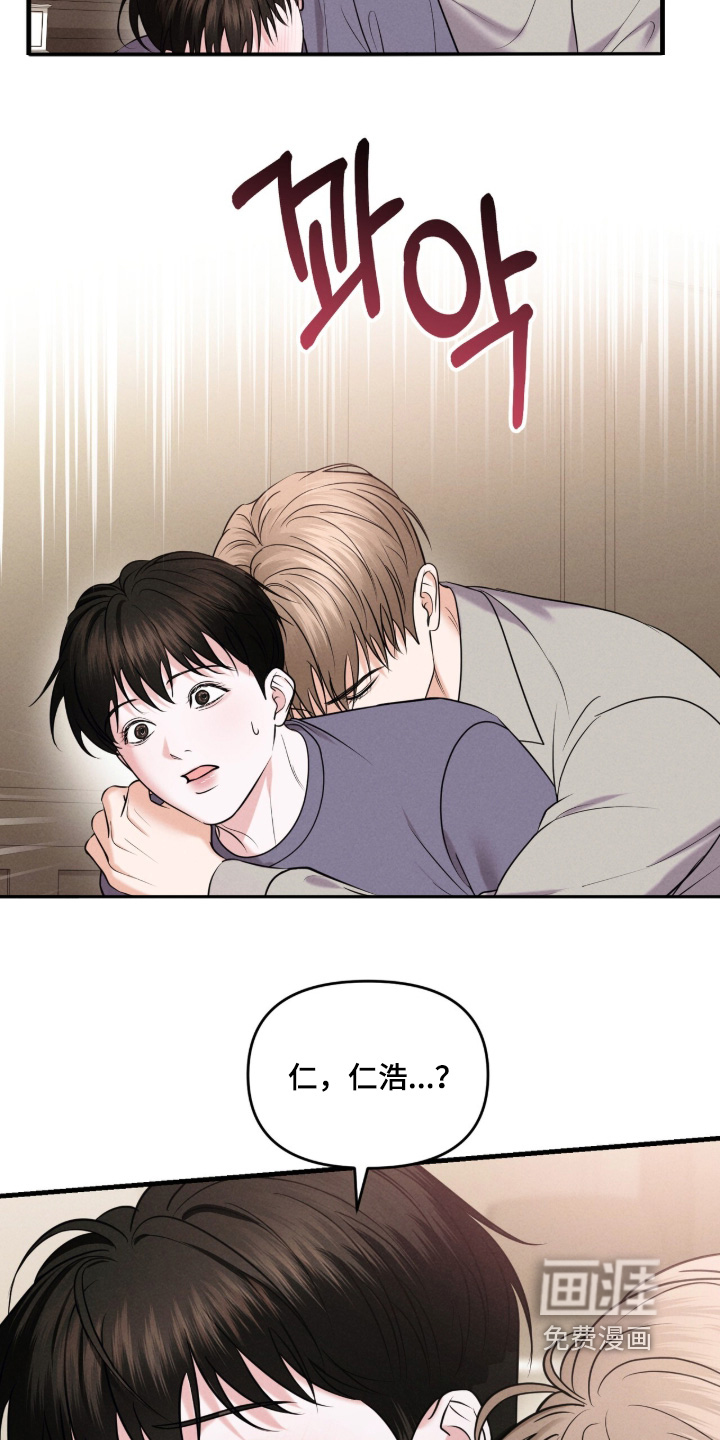 第49话3
