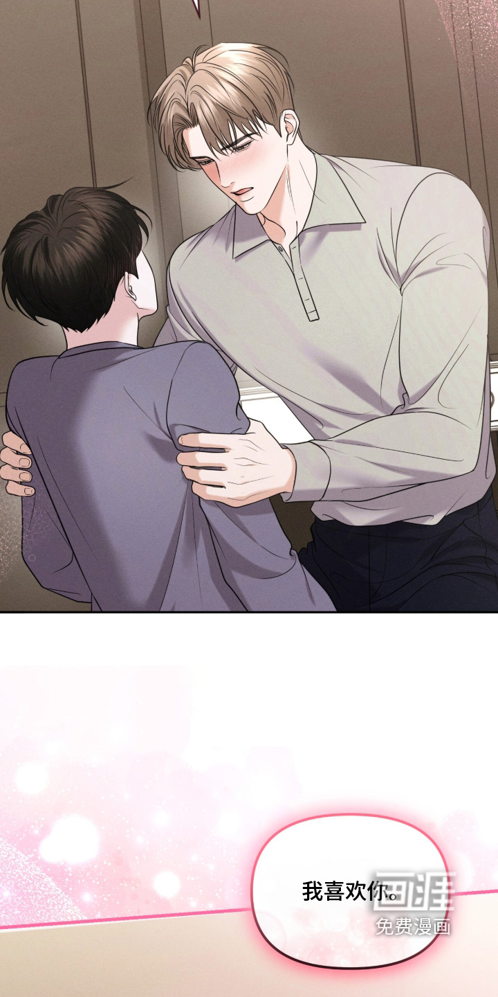 第49话7
