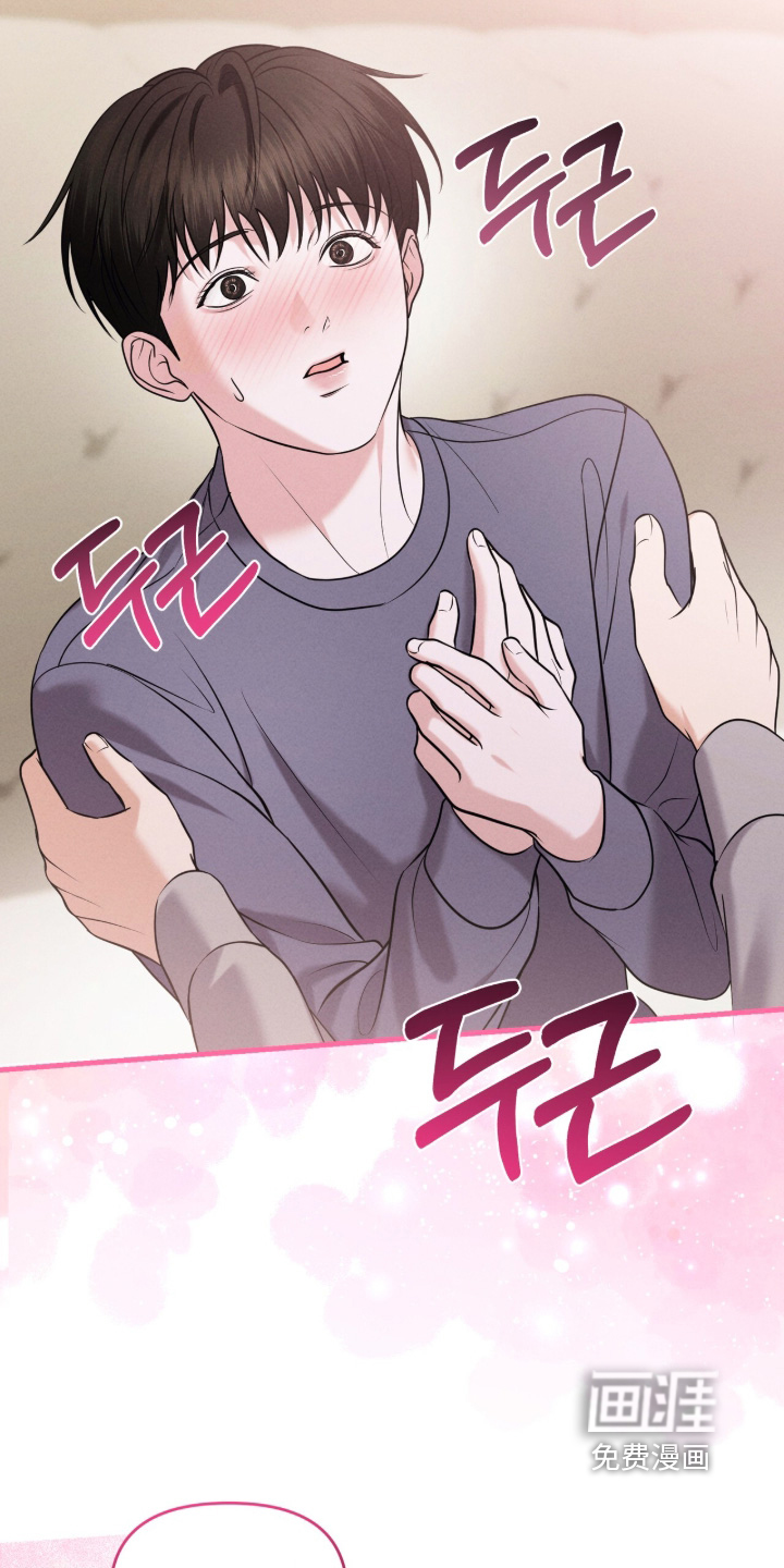 第49话8