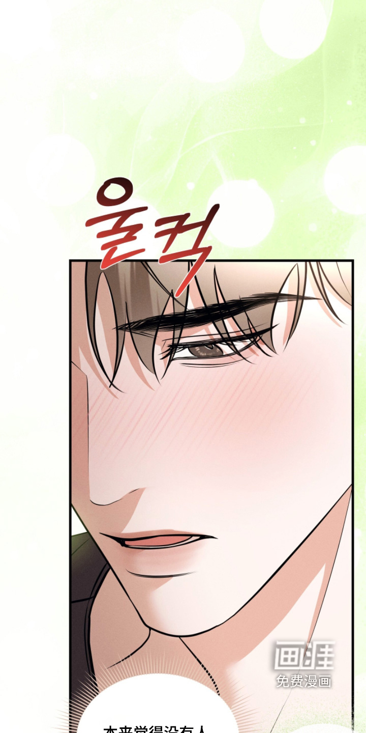 第61话15