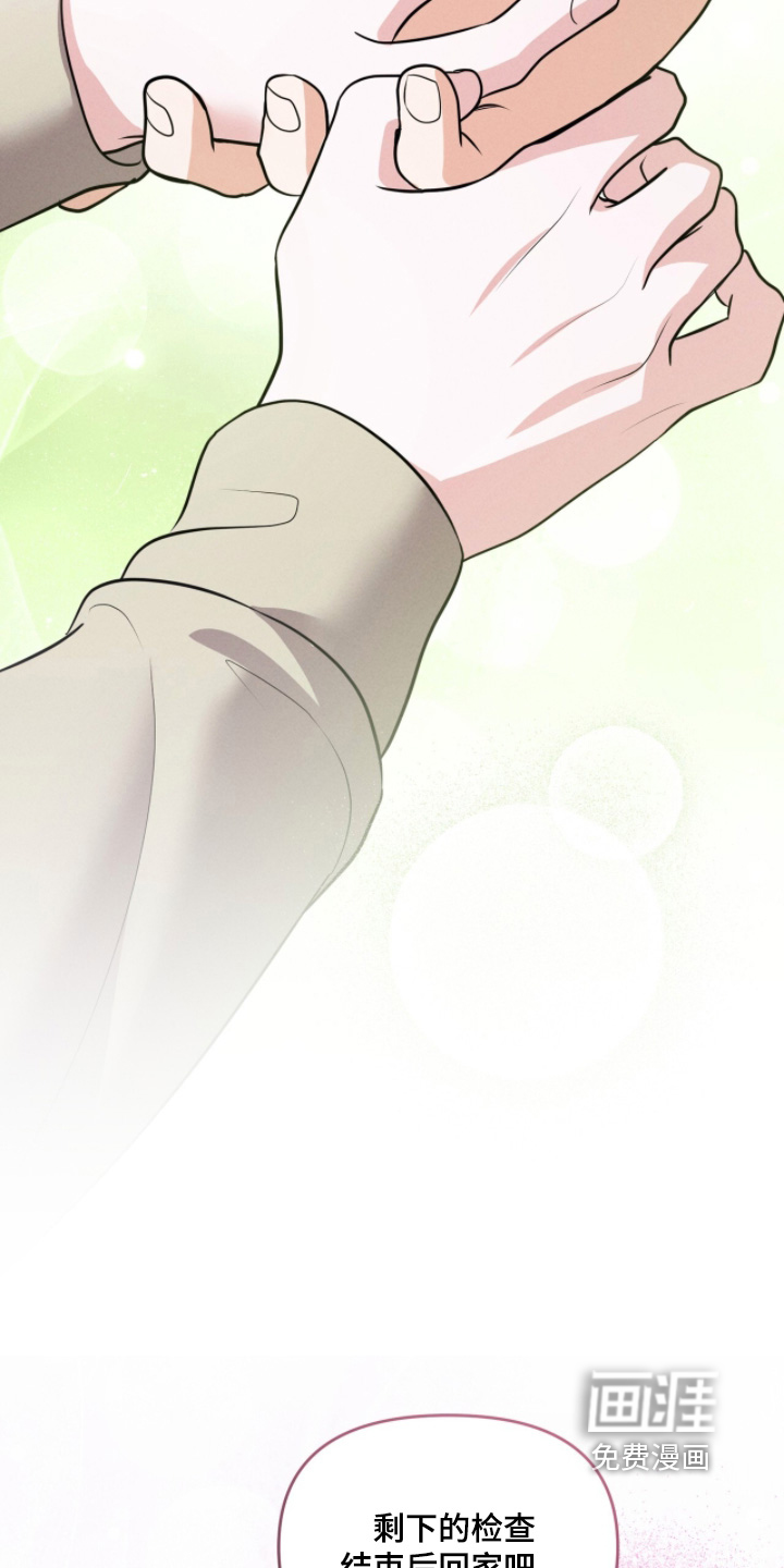 第61话17