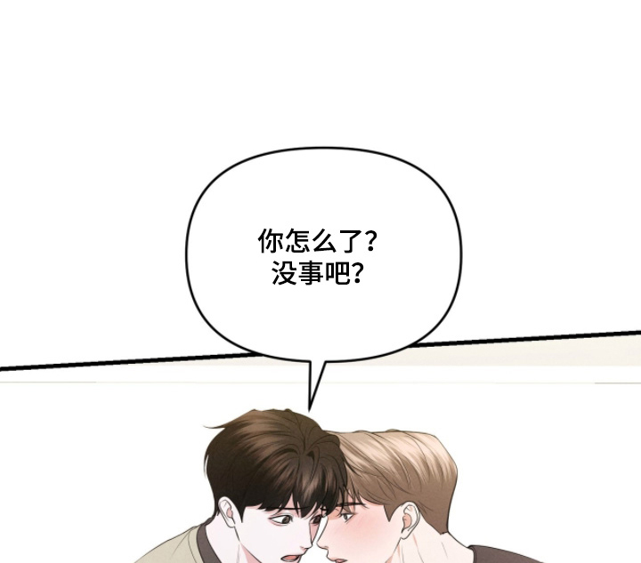 第61话2