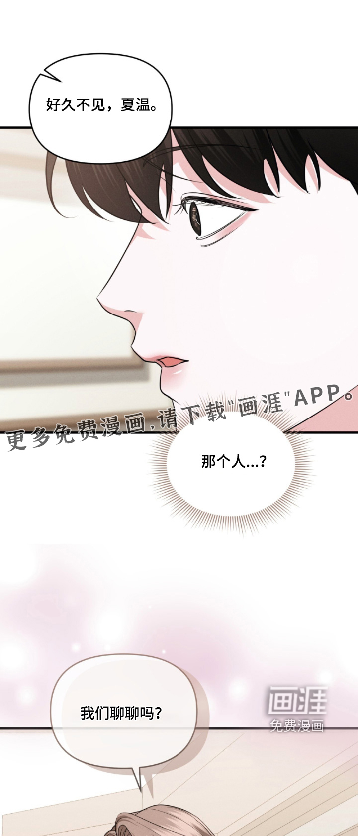 第60话0