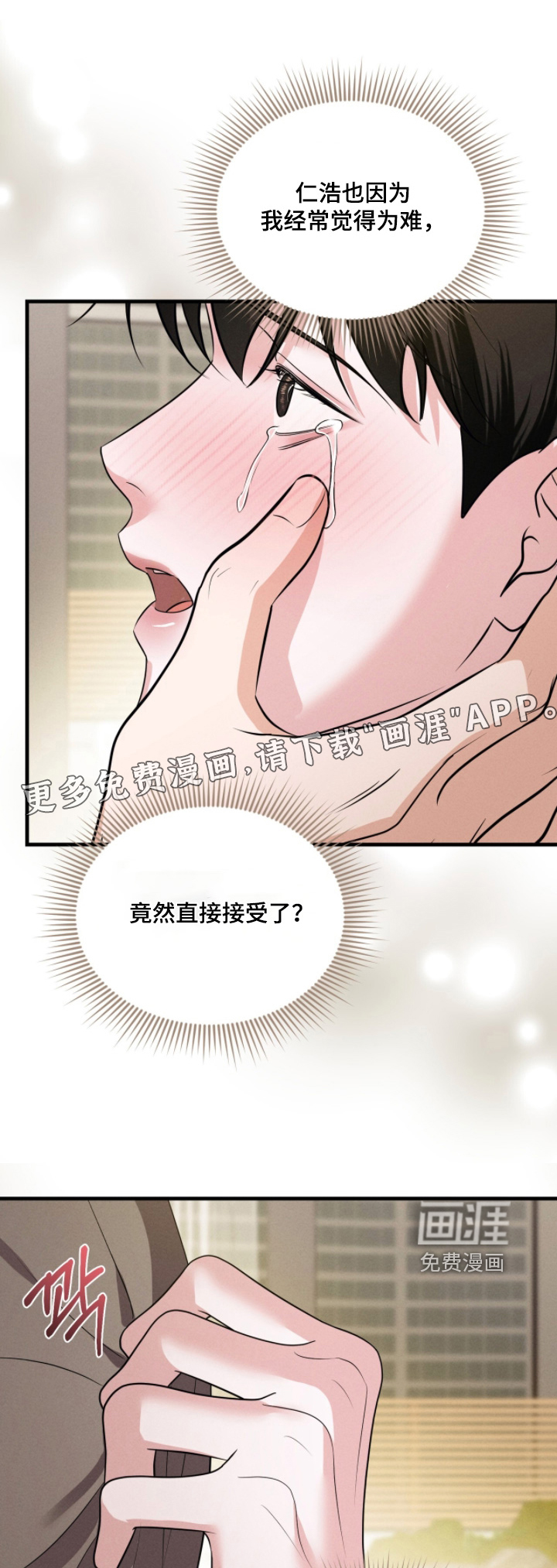 第58话0