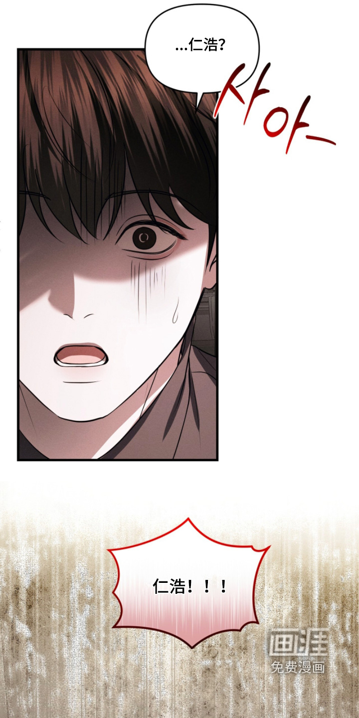 第58话19