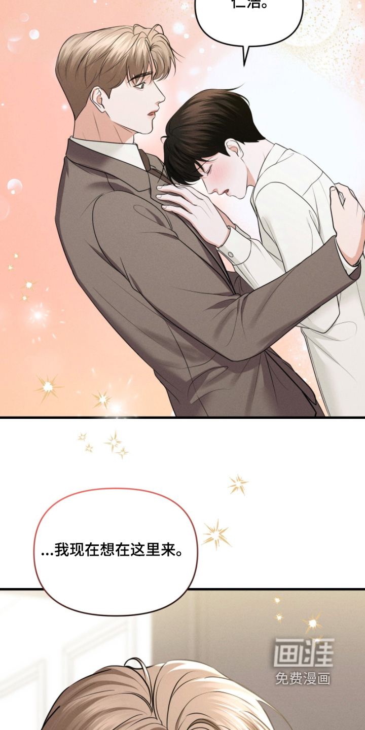 第58话2