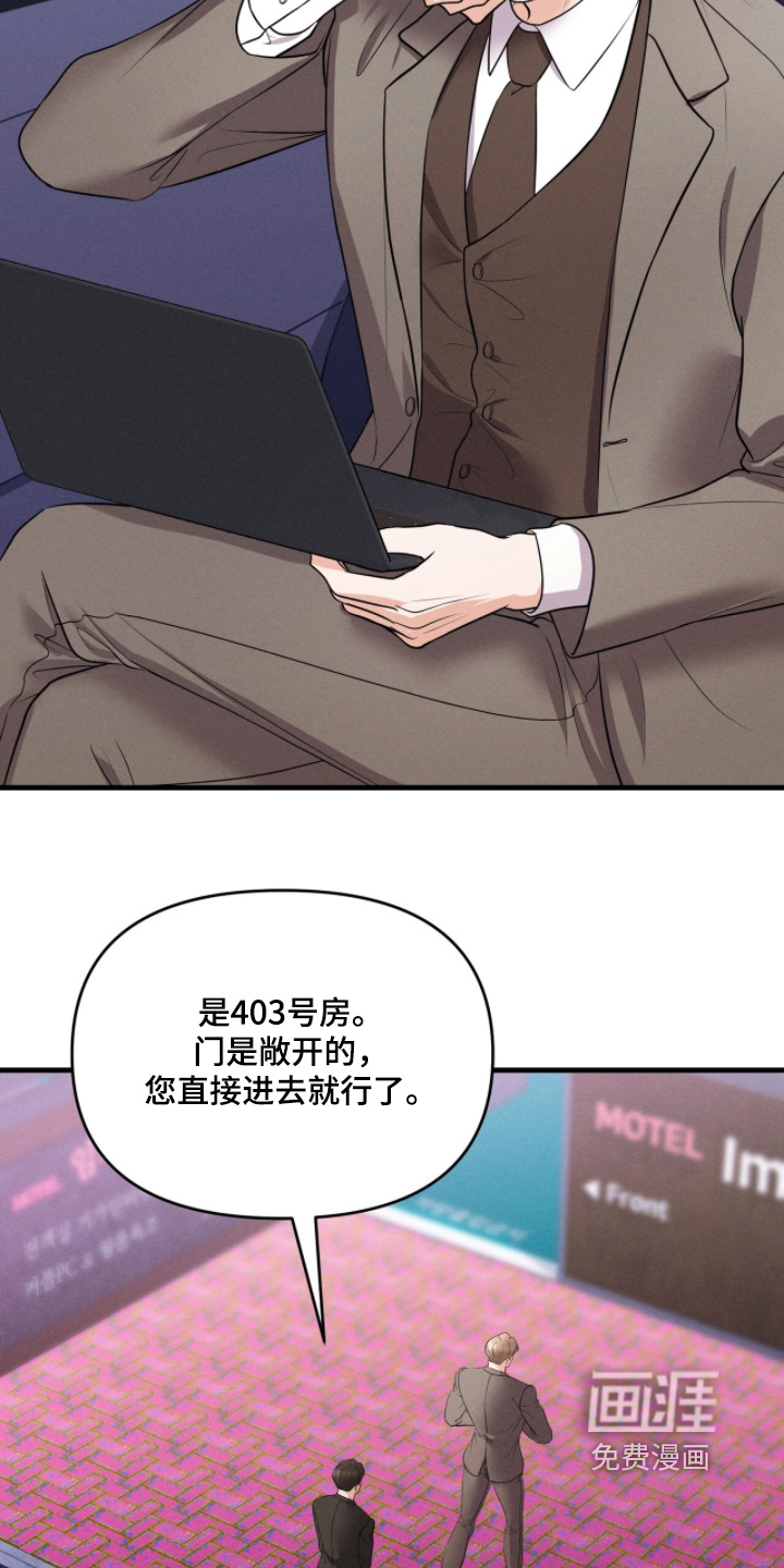 第57话1