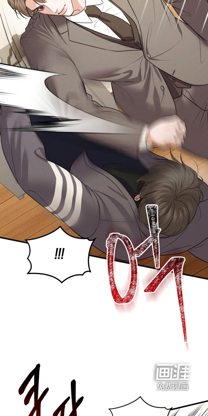 第57话6