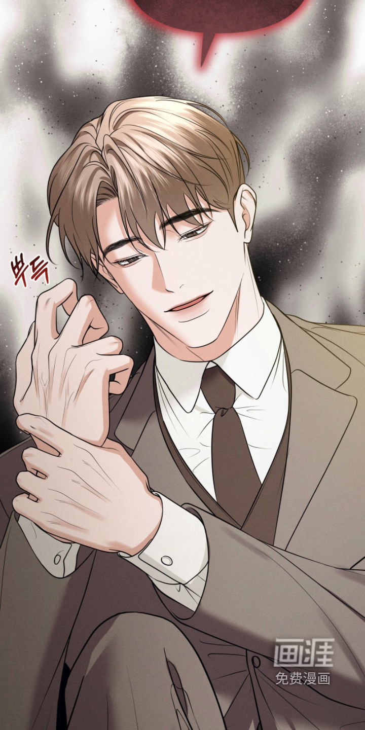 第57话9