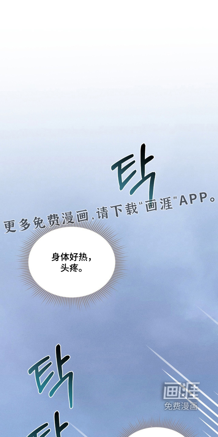 第56话0