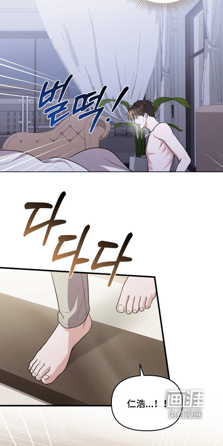 第56话17