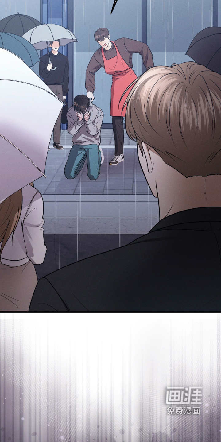 第56话8