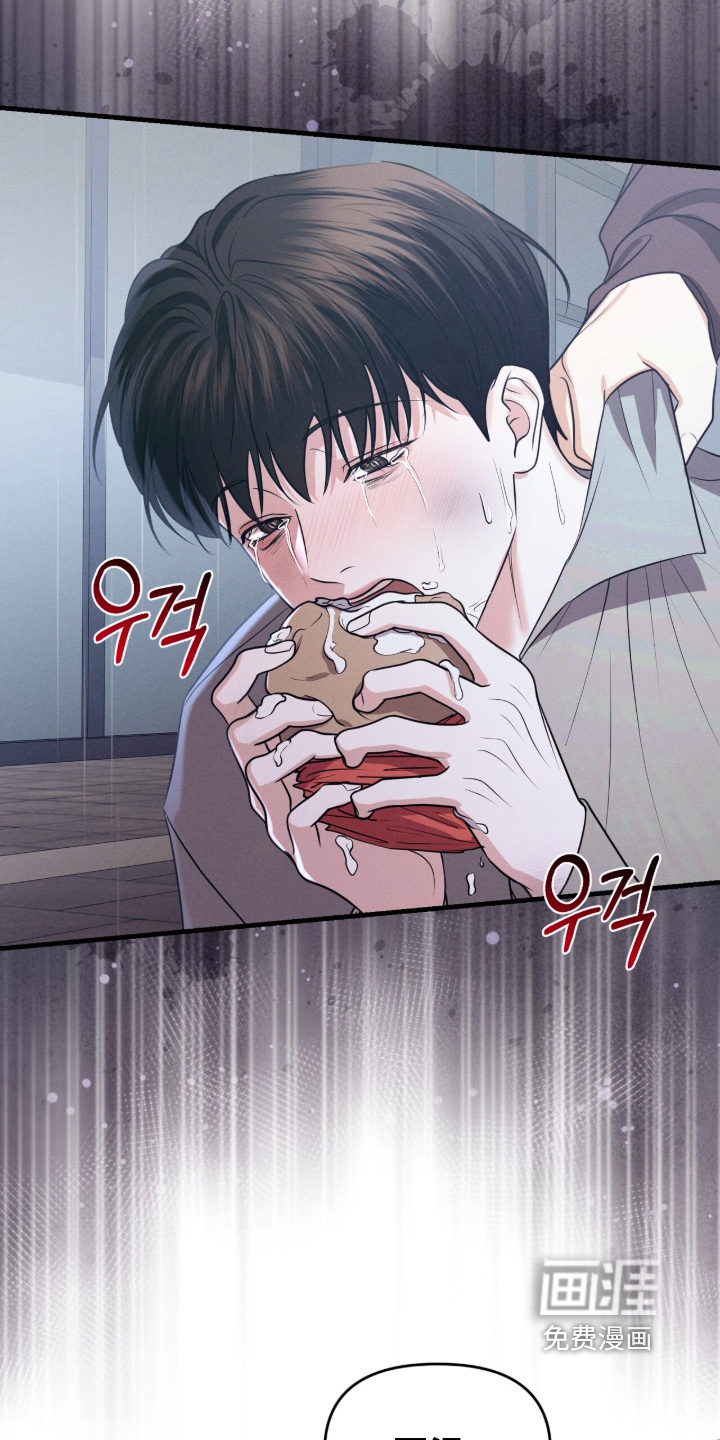 第56话9