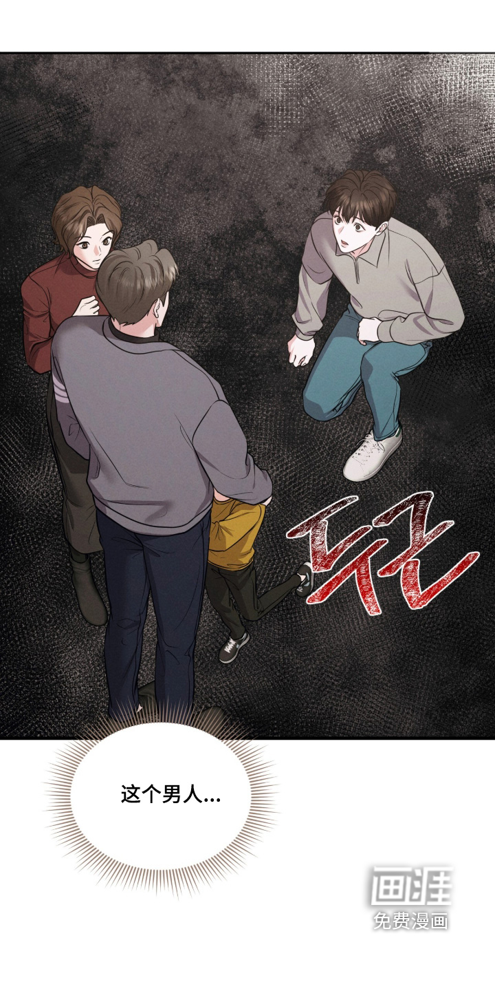 第55话0