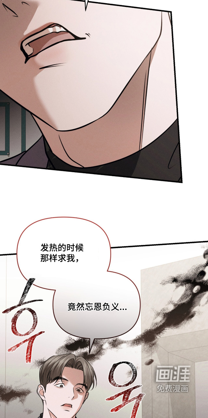 第55话22