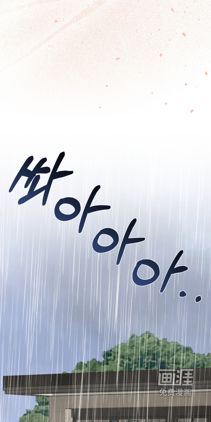 第24话18