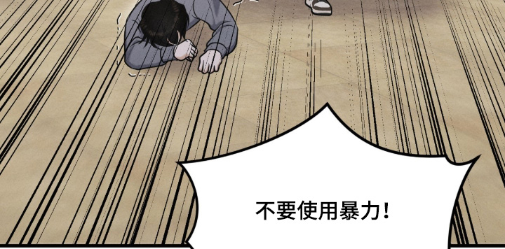 第24话2