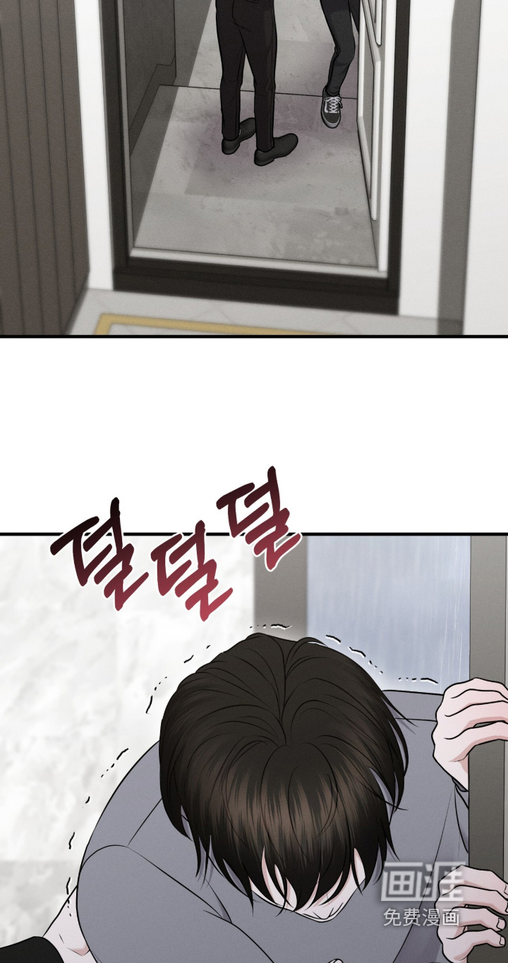 第24话20
