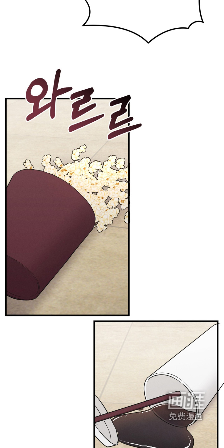 第24话3