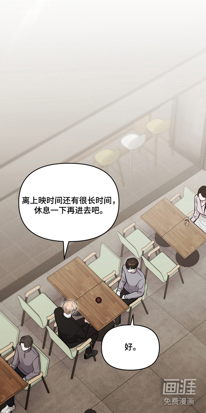 第21话0